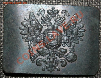 Царская пряжка. Л.Кранцъ. Варшава. Окончание: 21.04.2013 - Кранц