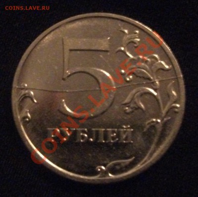 Раскол - DSCF1342.JPG