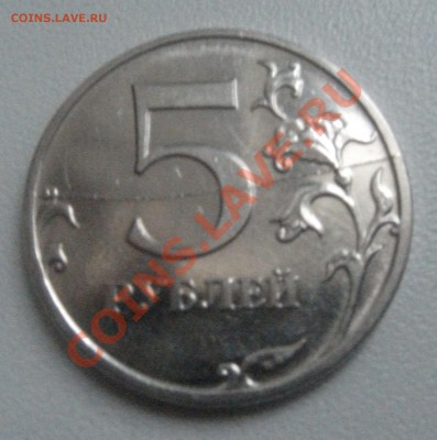 Раскол на светлом фоне - DSCF1331.JPG