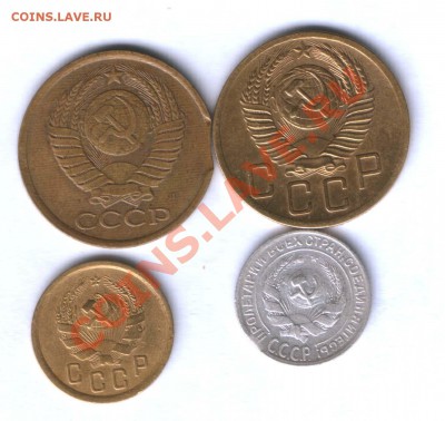 4 монеты на определения разновидности и оценки - 187