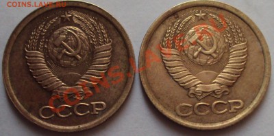 1 копейка 1990год. - DSC03227.JPG