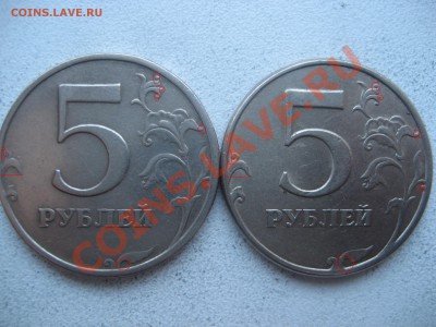 5р.1998 СПМД шт.2.4 верно? - Изображение 2276