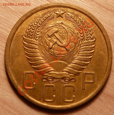 5 копеек 1956г . отличная.до 23.04.13. в 22-00 по Москве. - P1100331.JPG