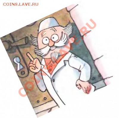 Конкурс "Детская литература" Ч.2 (12 и 16 апреля) - 4б