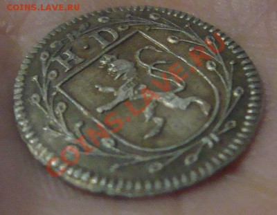 Опазнание монетки,. Серебро? цена? история?... - DSC06557.JPG