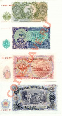 Боны. Болгприя 3-200 Лев 1951  до 19.04.13  21-00(мск) - Bulgar_2