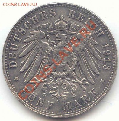 Серебро. Германия 5 марок 1913  до 19.04.13  21-00(мск) - Germany_1
