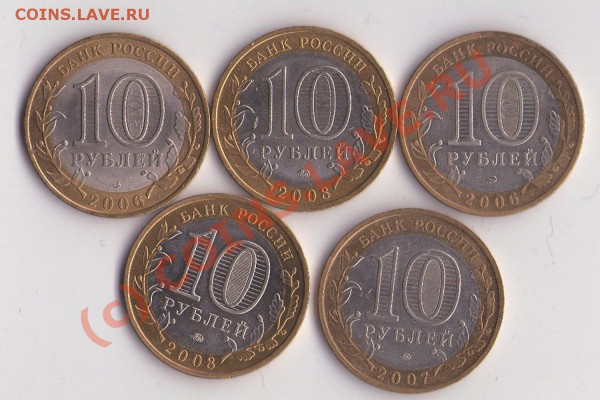 юб. 10ки "древние города" до 6.12. 23.00 - 10