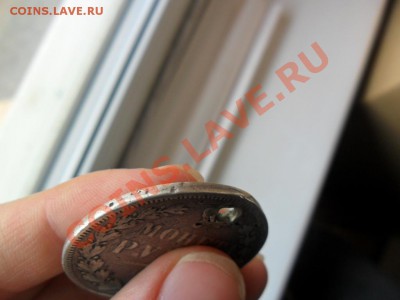 1 Рубль 1852 С.П.Б - SAM_0018.JPG