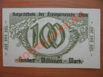1923 Пфальц, 100 млн М, до 23.04 в 21-00 мск - IMG_3681.JPG
