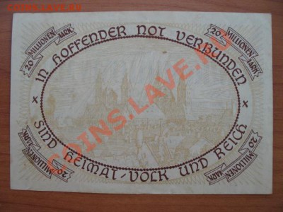 1923 Пфальц, 20 млн М, до 23.04 в 21-00 мск - IMG_3675.JPG