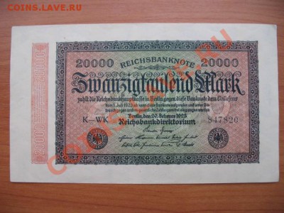 1923 Берлин, 20 000 М, до 23.04 в 21-00 мск - 20 т м.JPG