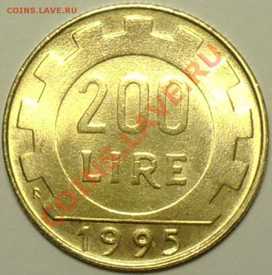 ИТАЛИЯ - 200 лир 1995 - до 23 апреля - 013