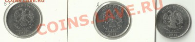 Имеются сомнения по определению шт. 1 р. 2010ММД - AC252908