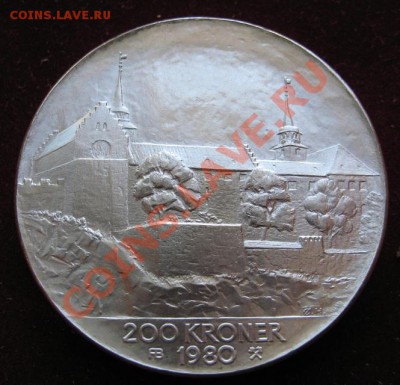 Норвегия 2 кроны 1914.200 крон 1980. Сохран! - image