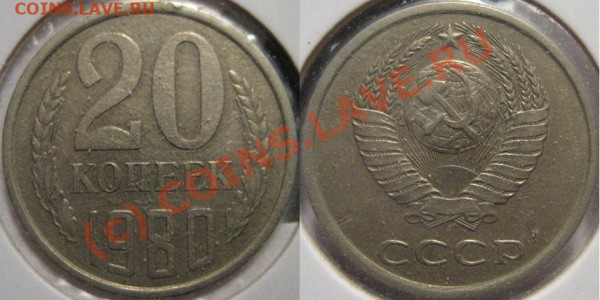 20к1980 - 3.1. Изучение спроса. - 20k80-3.1