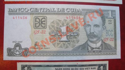 Эфиопия 1 бирр, Китай ,Куба 1 песо  АЦ   до 23.4  в  22-00 - 18 -04-13 013.JPG
