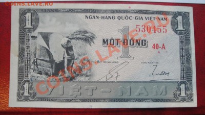 Югославия 10 т динар 1992 + Ю.Вьетнам 1 донг 1955 АЦ 23.4 - 18 -04-13 014.JPG