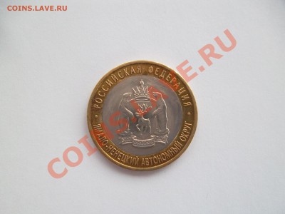 ЯНАО Юбилейная 2010год до 18.04.13г 22-00 по МСК - SAM_0209.JPG