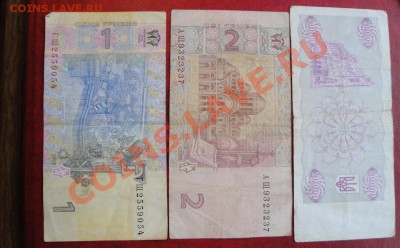 Украина 4 боны +Казахстан  из обращ  до 24.4  в 21-00 мск - 18 -04-13 021.JPG
