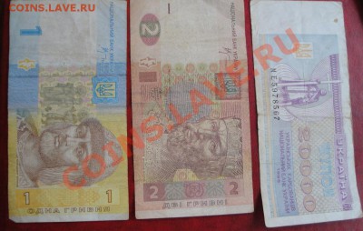 Украина 4 боны +Казахстан  из обращ  до 24.4  в 21-00 мск - 18 -04-13 022.JPG