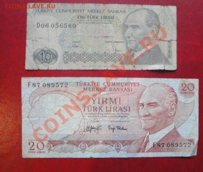 Турция 10,20 и 100 тыс и 500 тыс лир из об  до 24.4  в 21-00 - 18 -04-13 027.JPG
