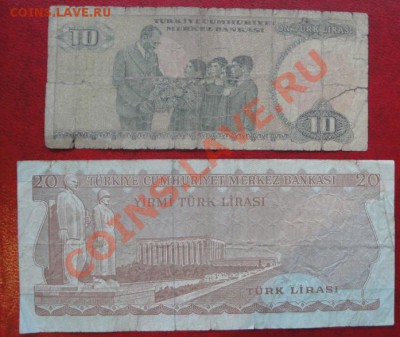 Турция 10,20 и 100 тыс и 500 тыс лир из об  до 24.4  в 21-00 - 18 -04-13 028.JPG
