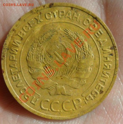 5 копеек 1935 старого образца,оценка перед продажей - SAM_2428.JPG