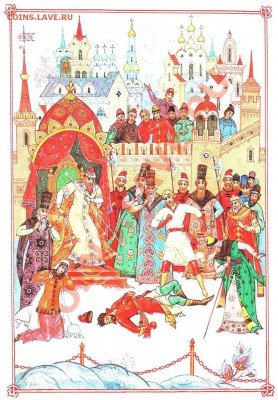 Конкурс "Детская литература" Ч.2 (12 и 16 апреля) - 9.