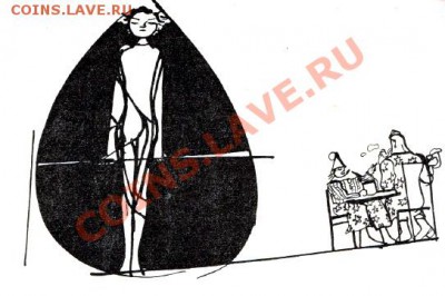 Конкурс "Детская литература" Ч.2 (12 и 16 апреля) - 8.