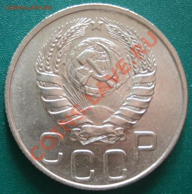 20к 1946г . до 21.04.2013г - DSC07759.JPG
