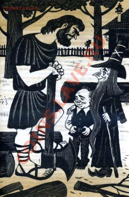 Конкурс "Детская литература" Ч.2 (12 и 16 апреля) - 62