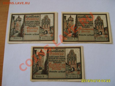 50 ПФ+1,75 МАРКИ GRANSEE Stadtsparkasse!20.04 - S6000318.JPG