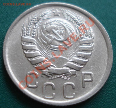 15к 1945г до 21.04.2013г - DSC07792.JPG