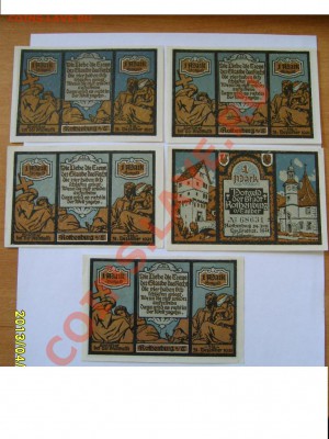 ГЕРМАНИЯ:5 штук по 1 МАРКЕ 1921 , ROTHENBURG Stadt !до20.04 - S6000317.JPG