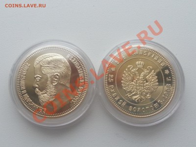 25рублей 1908    sochi 2014, жетон календарь майя - 1908 (2)