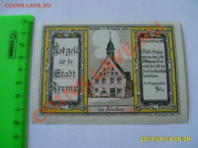 ГЕРМАНИЯ,НОТГЕЛЬД 100 ПФЕННИГОВ 1921 KREMP !до 20.04.2013 - S6000331.JPG
