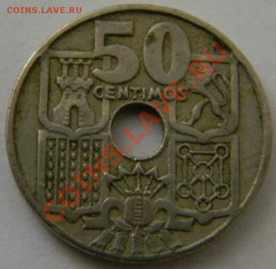 50 сентимо Испания 1949г. - DSCN5306_thumb