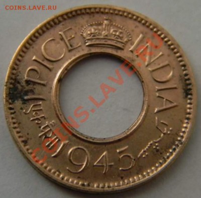 1 пайс Индия 1945г. - DSCN5308_thumb