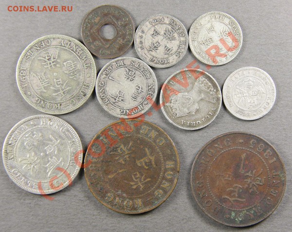 20 центов Гон-Конг 1890 год - 21039