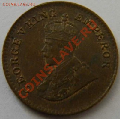 12 анна Индия 1924г. - DSCN5313_thumb