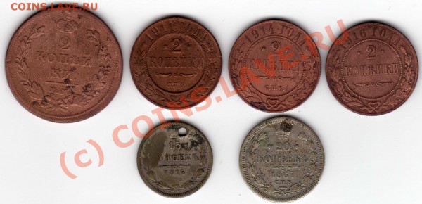 2к1811,1911,1914,1916+бонусы до 2.12.09г в 21-00 МСК - img043