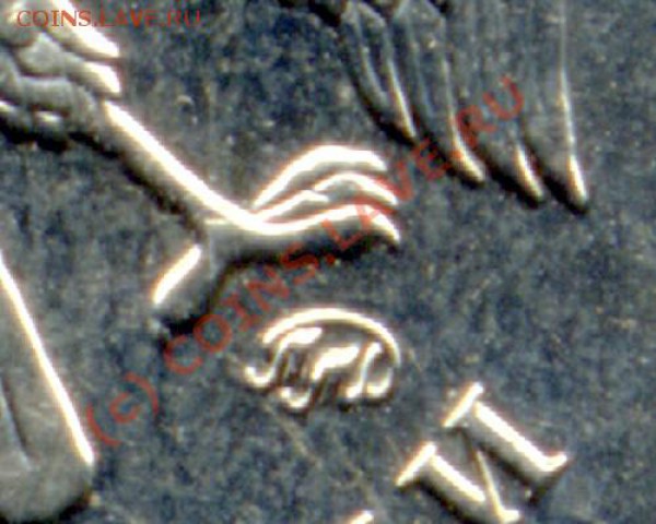 Монеты 2009 года (Открыть тему - модератору в ЛС) - щль.JPG