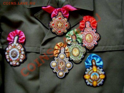 Коллекция самодельных орденов - DSC06690