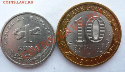 Города на монетах - куна1.JPG