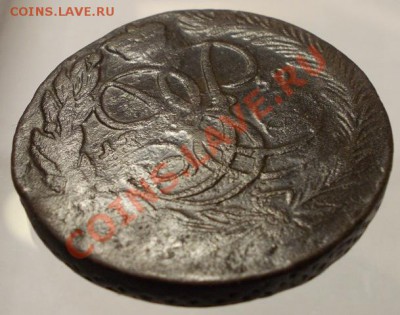 5 копеек 1759  до 21.04.13 - DSCN0524.JPG