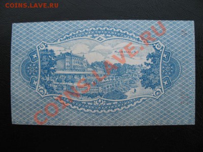 1917 Нейхайм, 50 пф, до 23.04 в 21-00 мск - IMG_3693.JPG