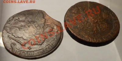 5 копеек 1764, 1765 ЕМ до 21.04.13 - DSCN0529.JPG