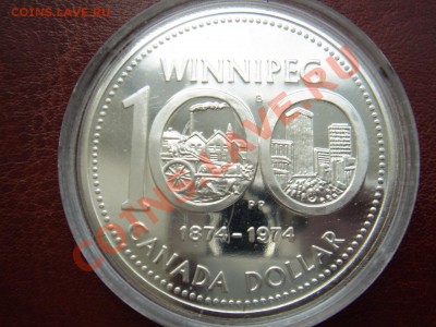 Канада: Ag-500 1$ 1974 UNC Виннипег в капсуле до 23.04 22 - Доллар 1974-1.JPG