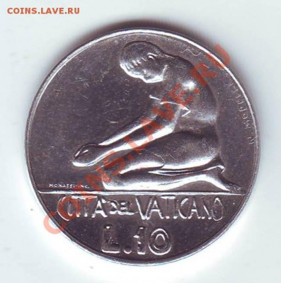 Ватикан.10 Лир.1978. до 24 Апреля - 19780007.JPG